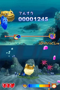 Image n° 3 - screenshots : Finding Nemo - Touch de Nemo